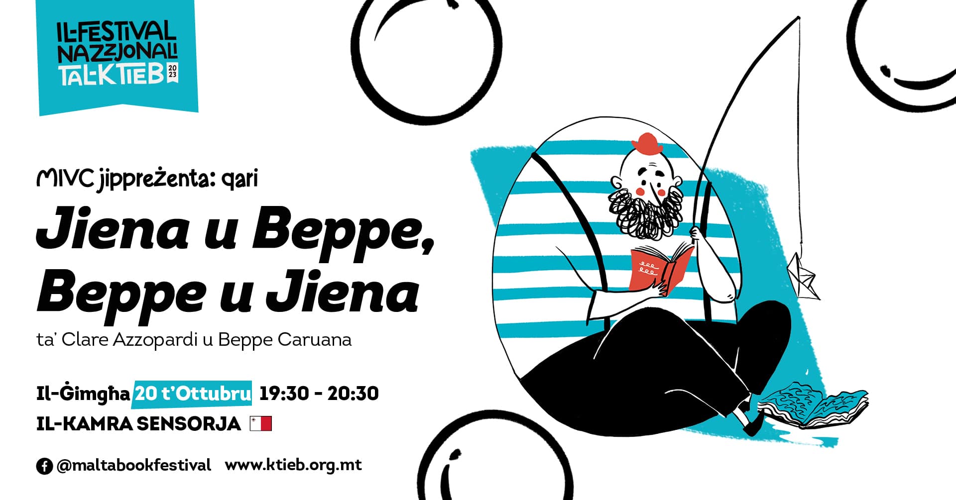 Qari minn &#8216;Jiena u Beppe, Beppe u Jiena&#8217; (Merlin Publishers) &#8211; MIVC &#8211; Il-Kamra Sensorja