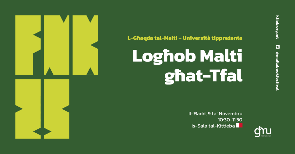 Maltese Games for Children – L-Għaqda tal-Malti – Università – Is-Sala tal-Kittieba 🇲🇹