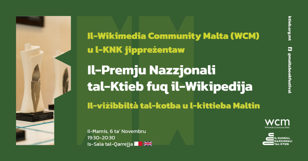 Il-Premju Nazzjonali tal-Ktieb fuq il-Wikipedija – Wikimedia Community Malta (WCM) u KNK – Is-Sala tal-Qarrejja 🇲🇹/🇬🇧