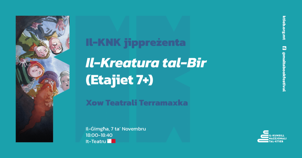 Il-Kreatura tal-Bir (Ages 7+): Terramaxka Theatre Show – NBC – It-Teatru 🇲🇹