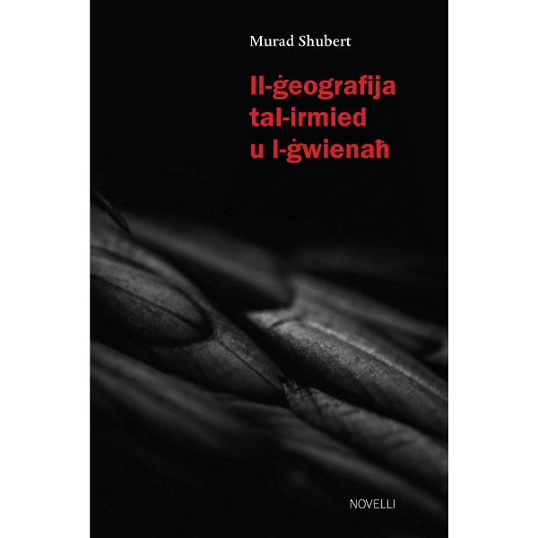 Il-Ġeografija tal-Irmied u l-Ġwienaħ