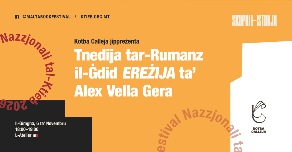 Tnedija tar-Rumanz il-Ġdid ‘EREŻIJA’ ta’ Alex Vella Gera – Kotba Calleja 🇲🇹