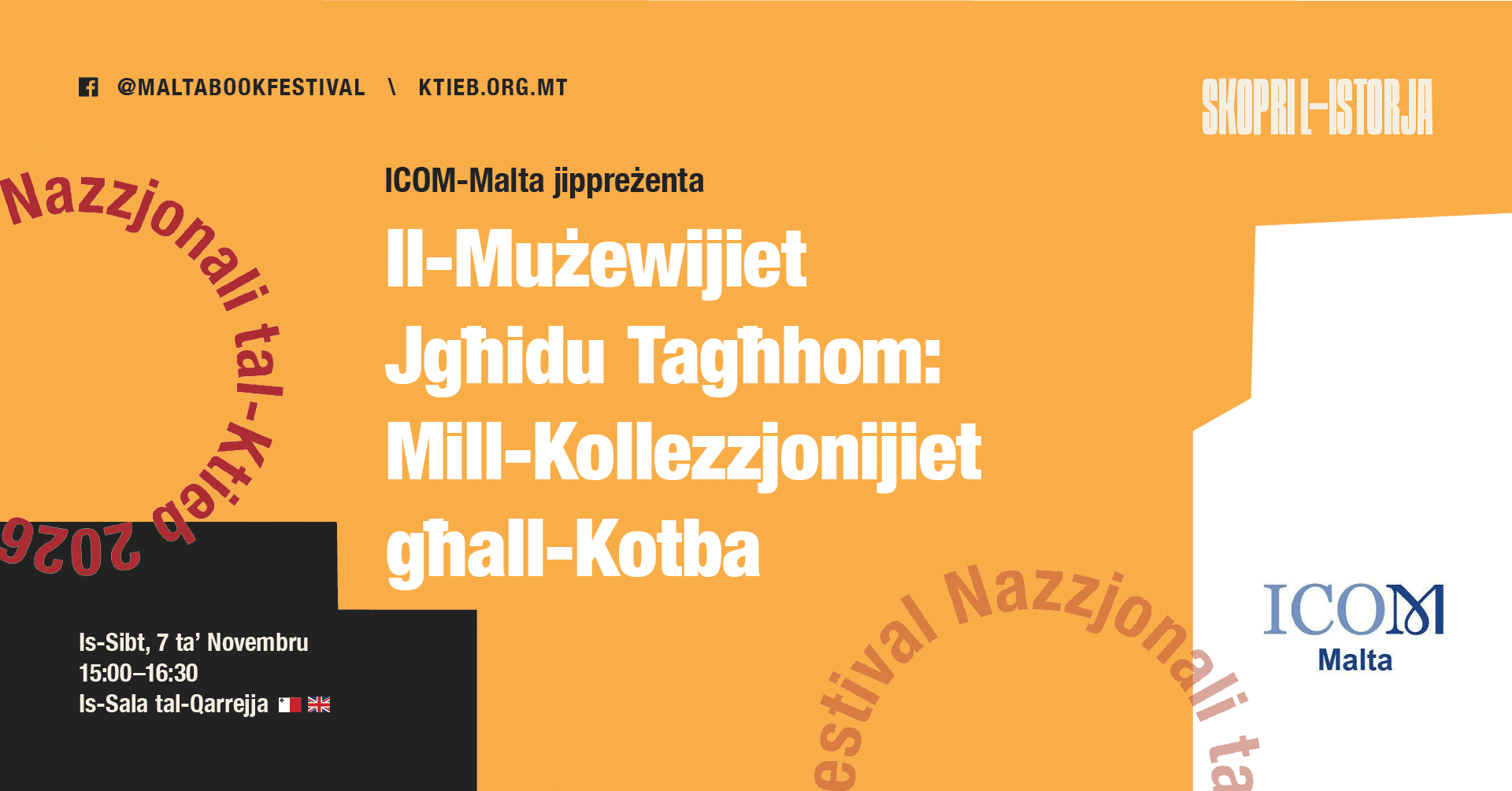 Museums Tell Stories: From Collections to Books – ICOM-Malta 🇬🇧🇲🇹