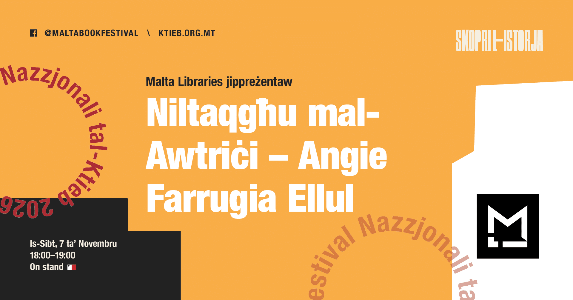 Meet the Author – Angie Farrugia Ellul – Malta Libraries 🇲🇹