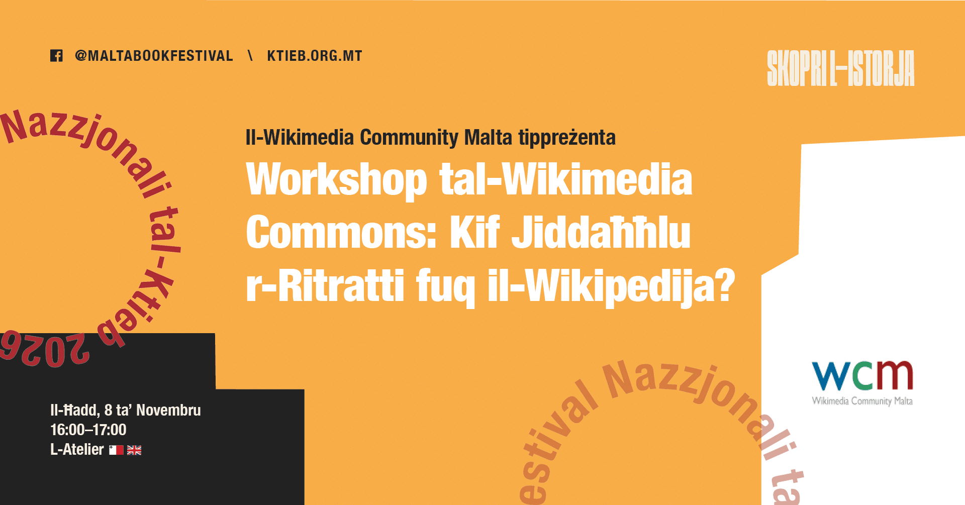 Wikimedia Commons Workshop – Wikimedia Community Malta 🇲🇹🇬🇧