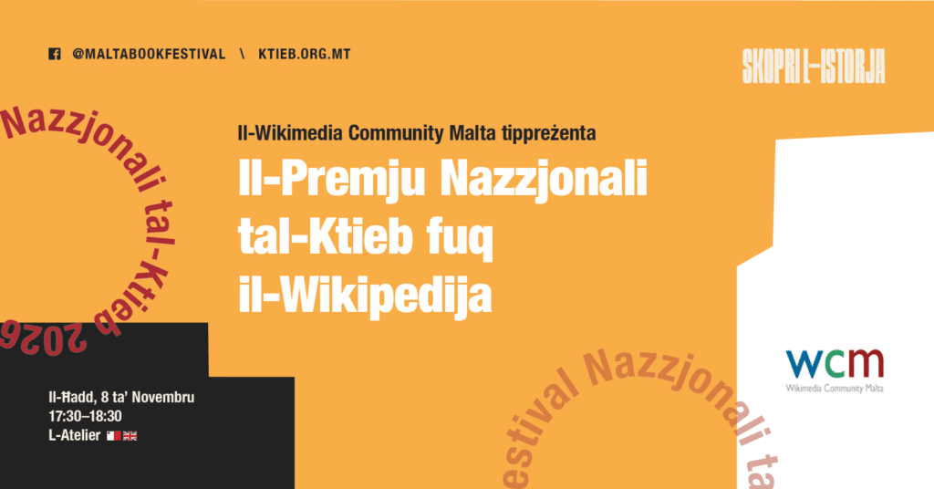 Il-Premju Nazzjonali tal-Ktieb fuq il-Wikipedija – Wikimedia Community Malta 🇲🇹🇬🇧
