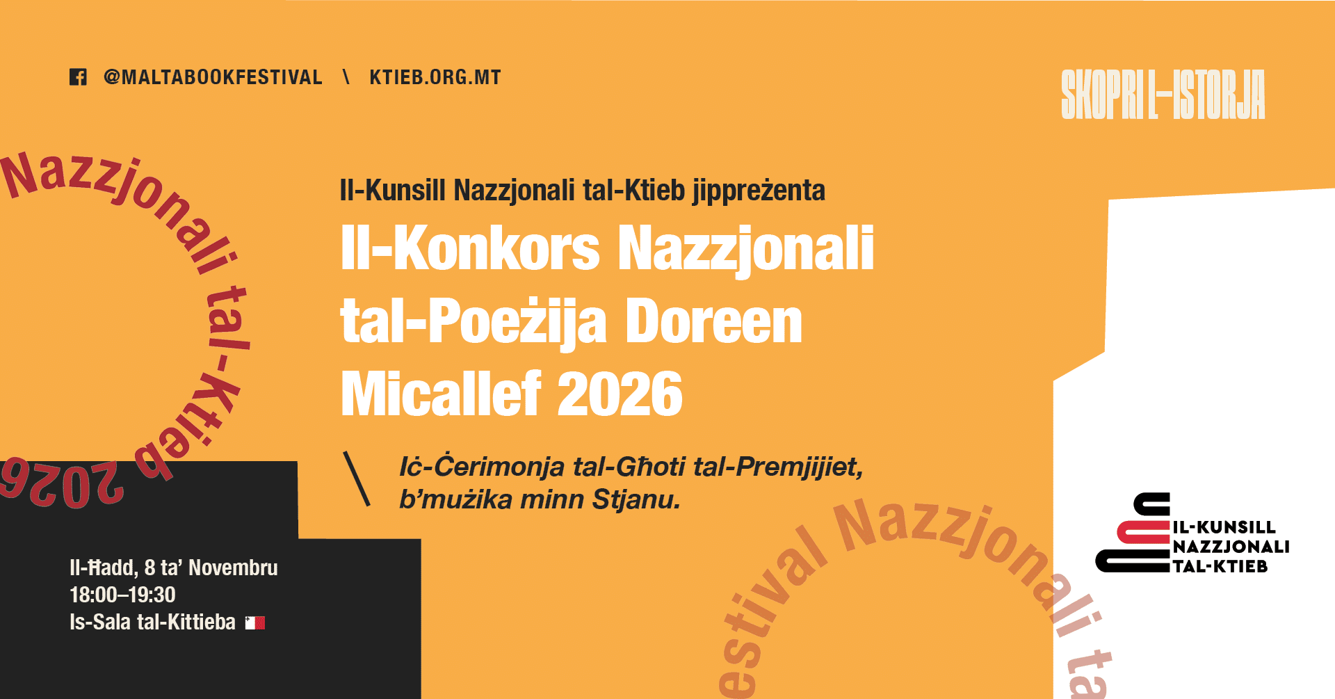 Il-Konkors Nazzjonali tal-Poeżija Doreen Micallef 2026 – L-Għoti tal-Premjijiet – KNK 🇲🇹
