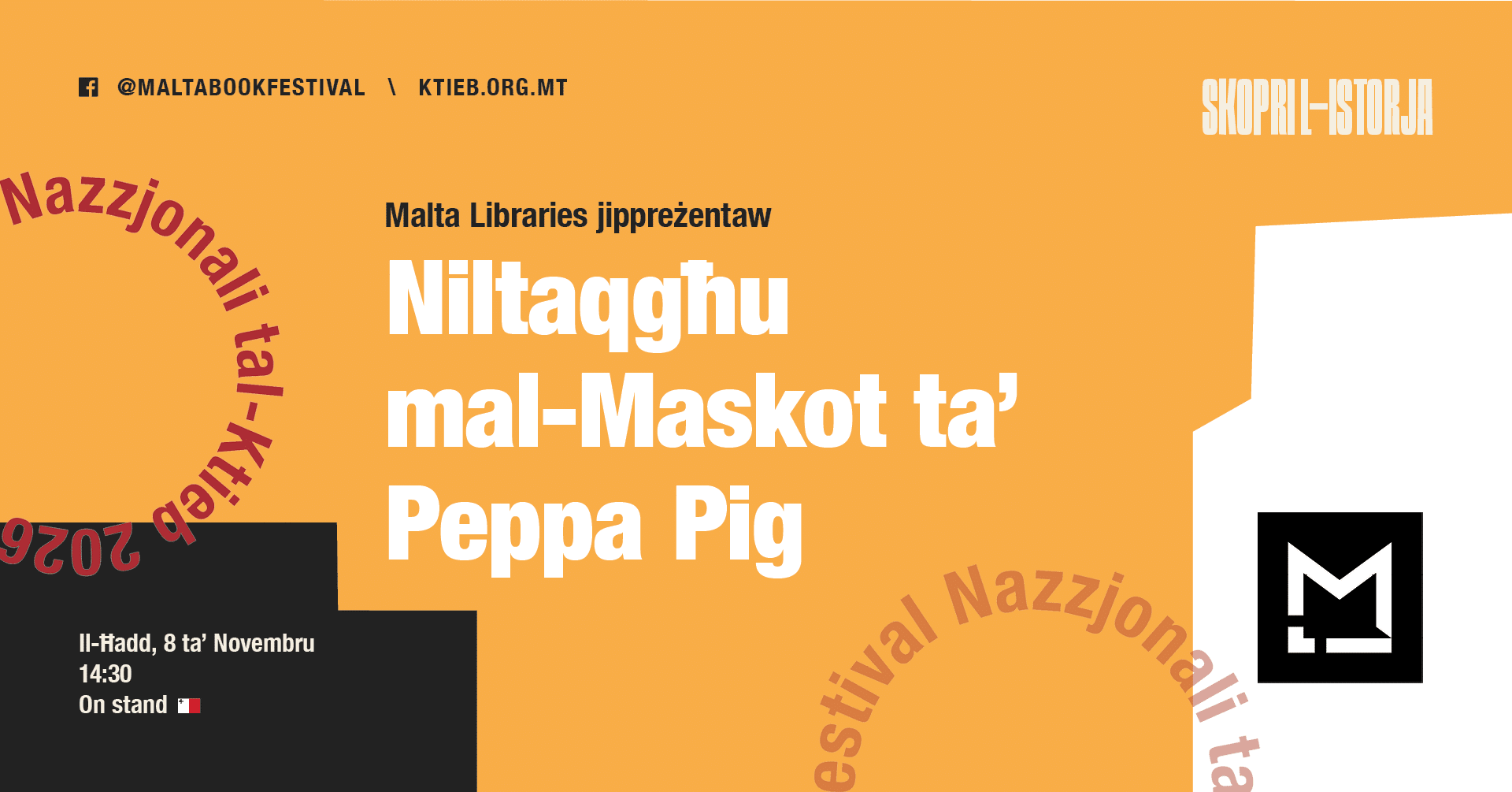 Meet the Peppa Pig Mascot – Malta Libraries 🇲🇹