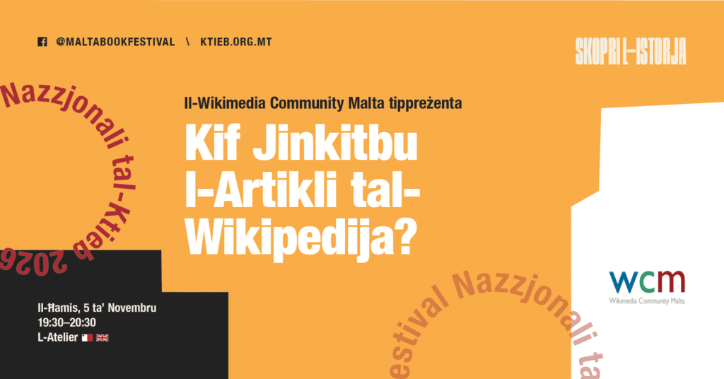 Wikipedia Editing Workshop – Wikimedia Community Malta 🇲🇹🇬🇧