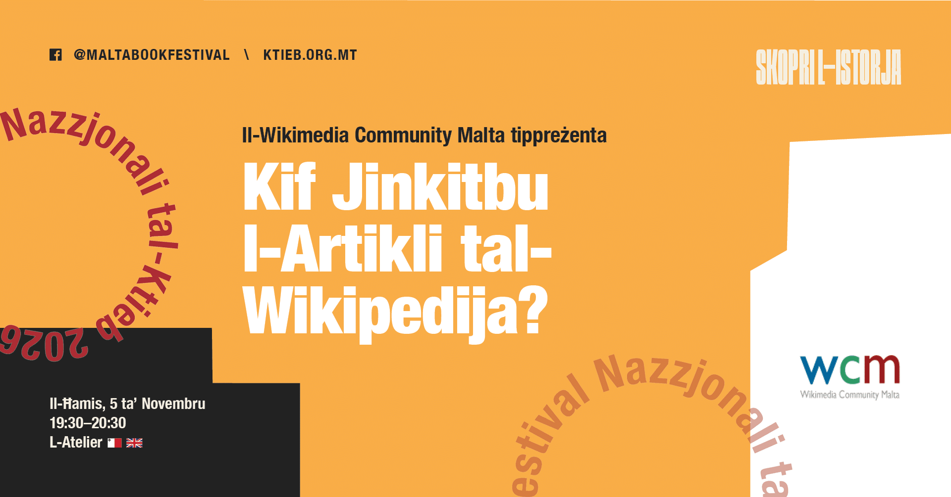 Wikipedia Editing Workshop – Wikimedia Community Malta 🇲🇹🇬🇧