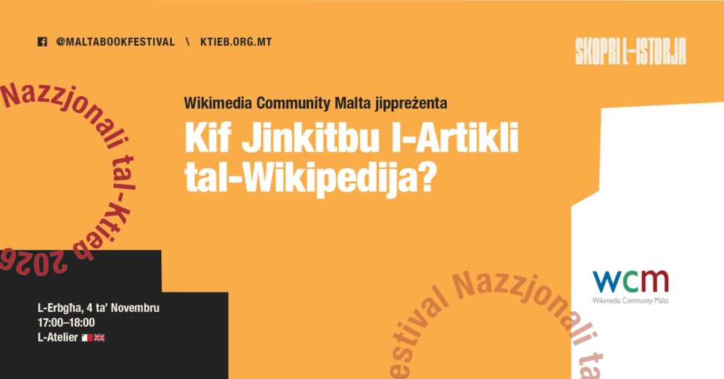 Wikipedia Editing Workshop – Wikimedia Community Malta 🇲🇹🇬🇧