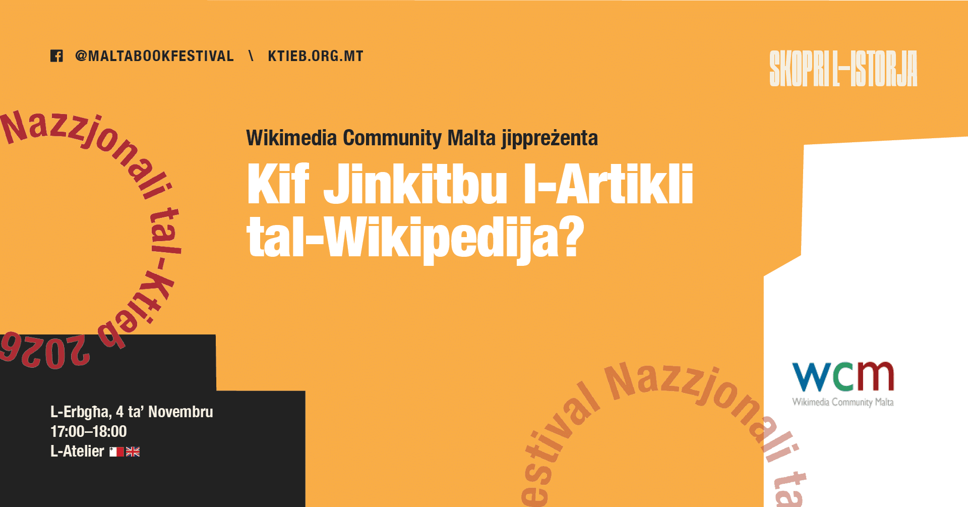 Wikipedia Editing Workshop – Wikimedia Community Malta 🇲🇹🇬🇧