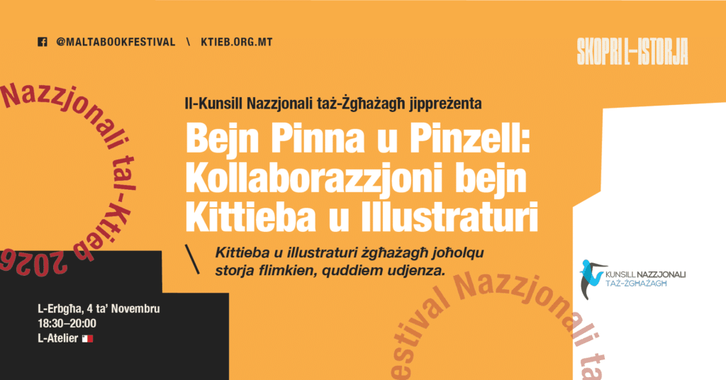 Between Pen and Paintbrush: A Collaboration between Writers and Illustrators – Kunsill Nazzjonali taż-Żgħażagħ 🇲🇹🇬🇧