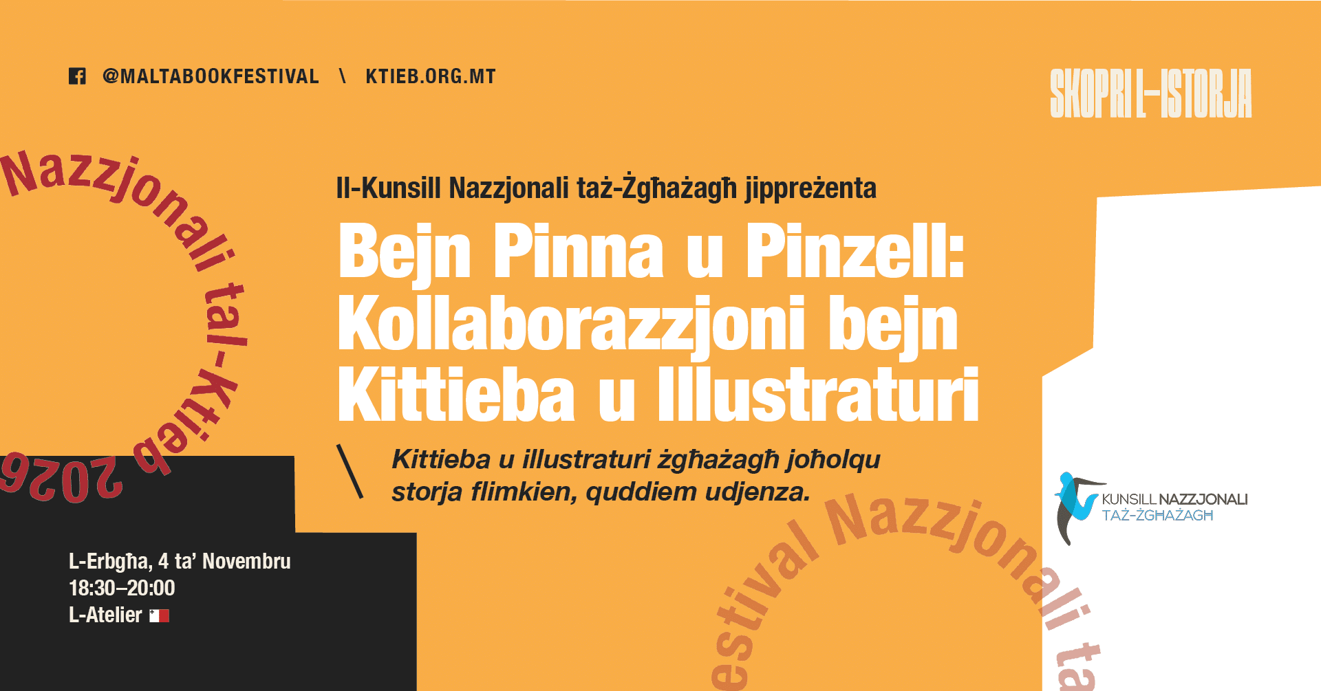 Between Pen and Paintbrush: A Collaboration between Writers and Illustrators – Kunsill Nazzjonali taż-Żgħażagħ 🇲🇹🇬🇧