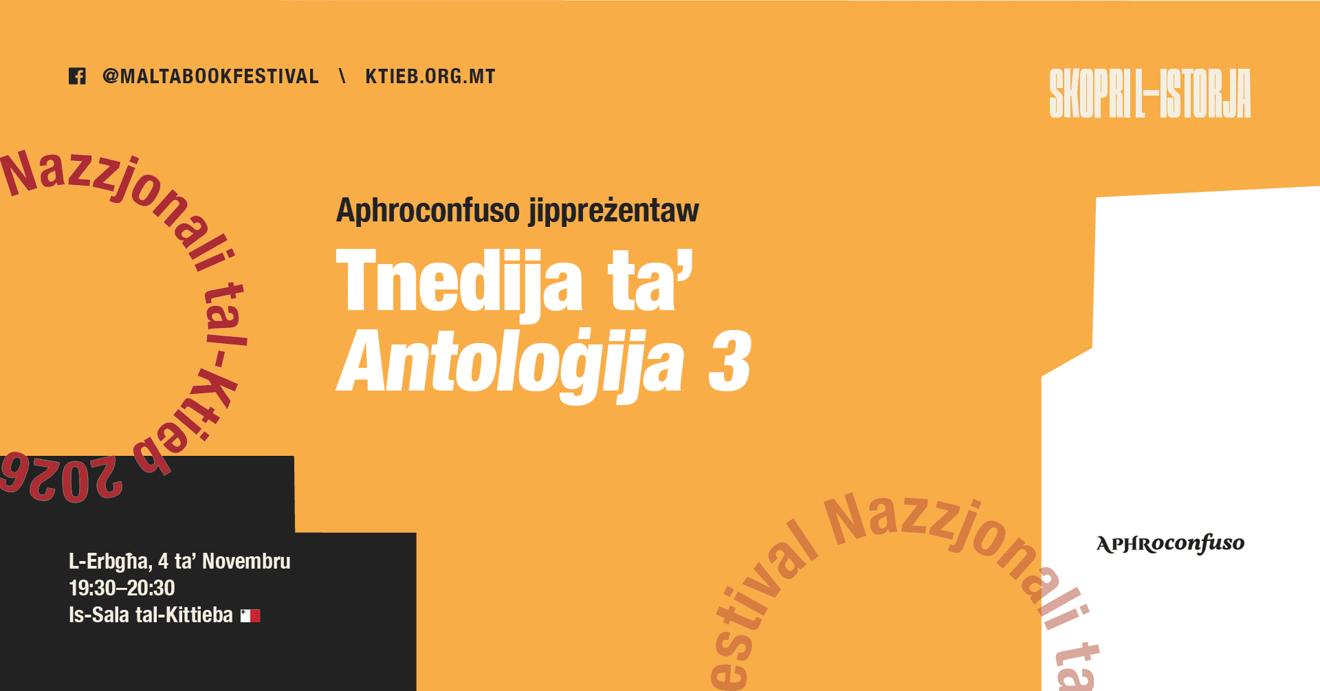 It-Tnedija ta’ ‘Antoloġija 3’ – Aphroconfuso 🇲🇹
